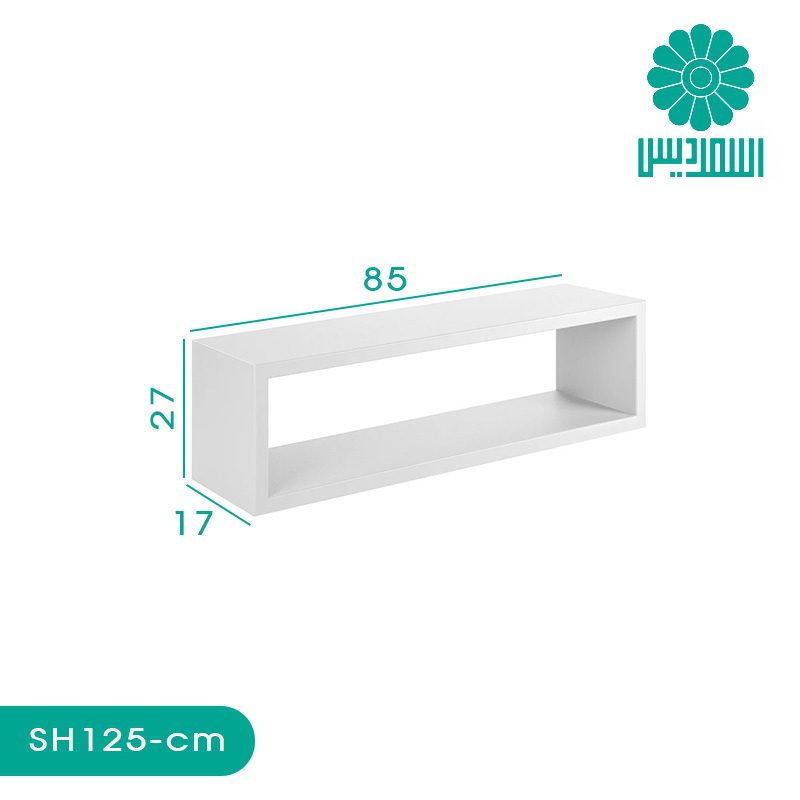 شلف اسمردیس مدل SH125 شلف اسمردیس مدل SH125