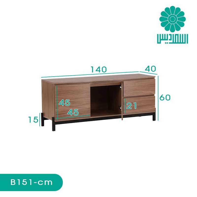 کنسول اسمردیس مدل B151 کنسول اسمردیس مدل B151