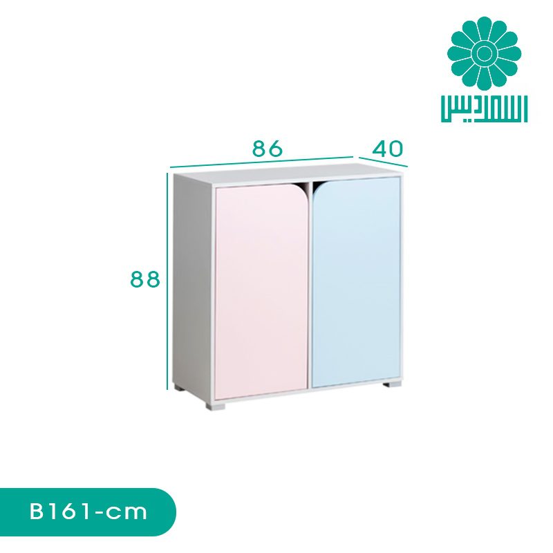 کنسول اسمردیس مدل B161 کنسول اسمردیس مدل B161