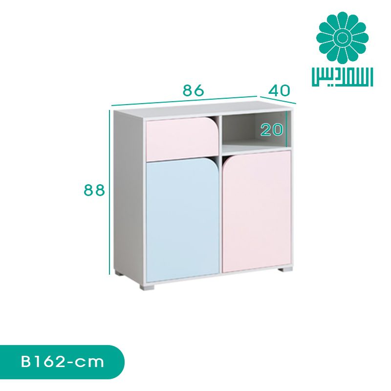 کنسول اسمردیس مدل B162 کنسول اسمردیس مدل B162