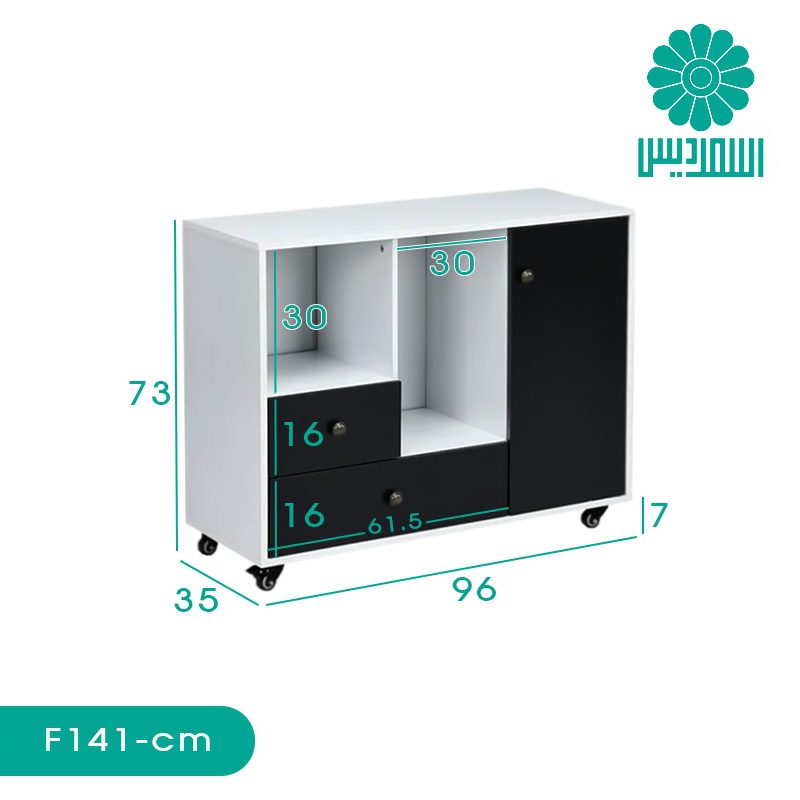فایل اداری اسمردیس مدل F141 فایل اداری اسمردیس مدل F141
