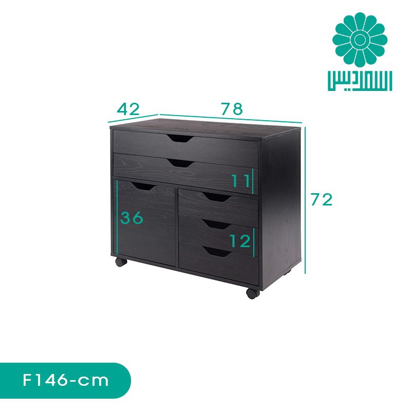 فایل اداری اسمردیس مدل F146 فایل اداری اسمردیس مدل F146