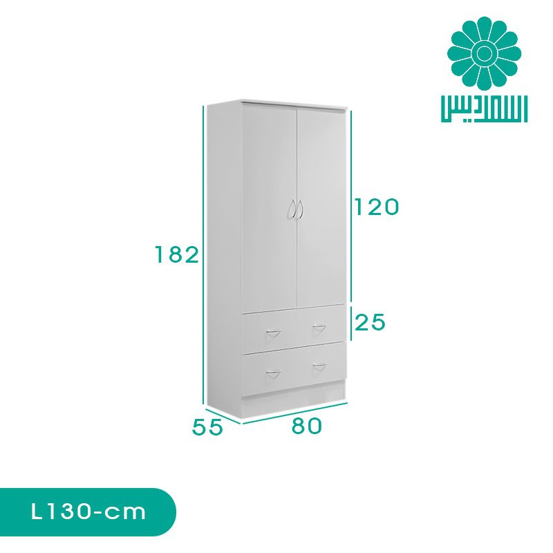 کمد لباس اسمردیس مدل L130 کمد لباس اسمردیس مدل L130