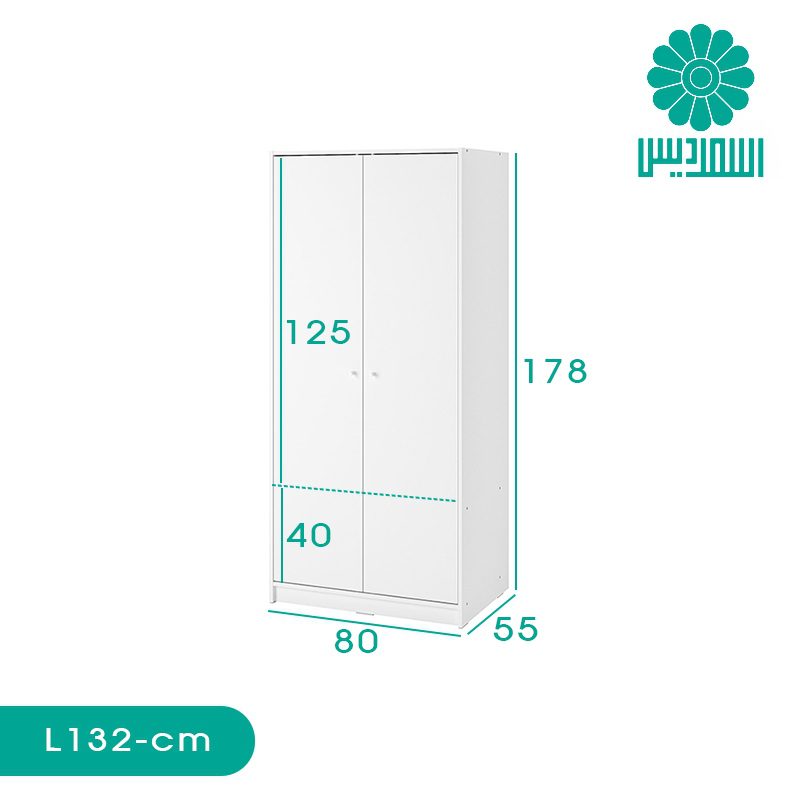 کمد لباس اسمردیس مدل L132 کمد لباس اسمردیس مدل L132