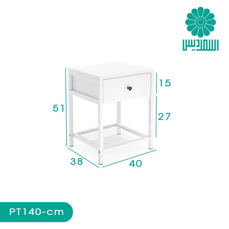 میز پاتختی اسمردیس مدل PT140 میز پاتختی اسمردیس مدل PT140
