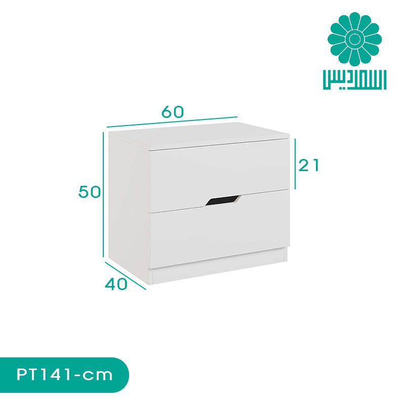 میز پاتختی اسمردیس مدل PT141 میز پاتختی اسمردیس مدل PT141