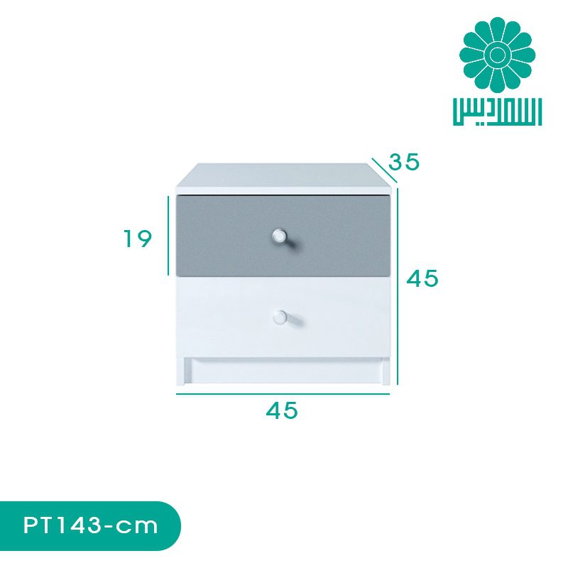 میز پاتختی اسمردیس مدل PT143 میز پاتختی اسمردیس مدل PT143