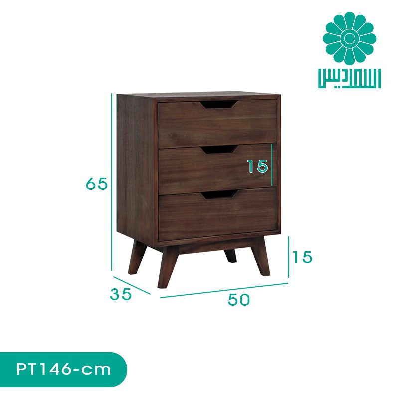 میز پاتختی اسمردیس مدل PT146 میز پاتختی اسمردیس مدل PT146