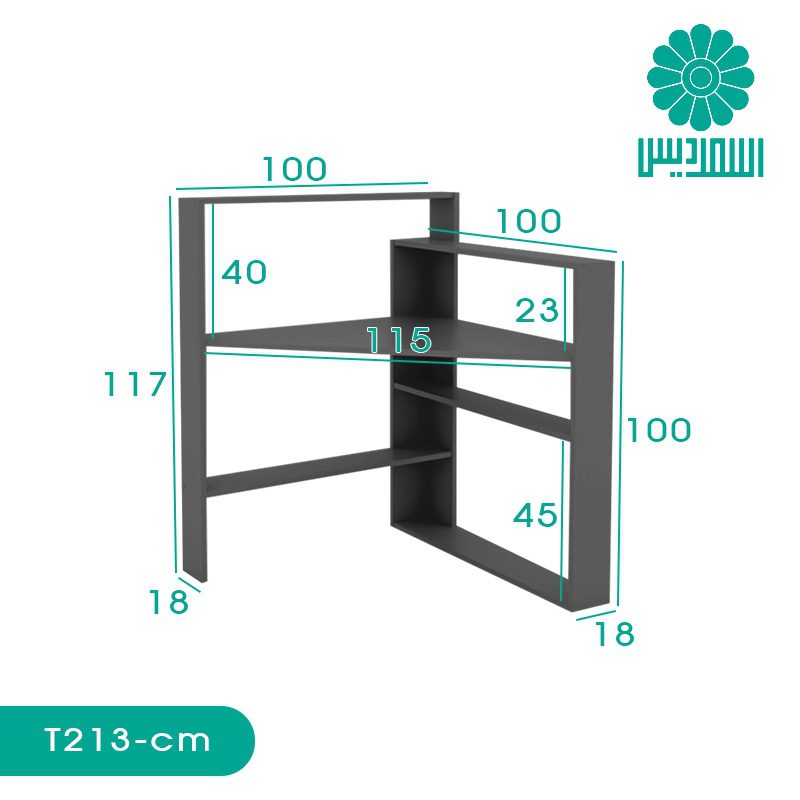 T213.dim میز تحریر اسمردیس مدل T213