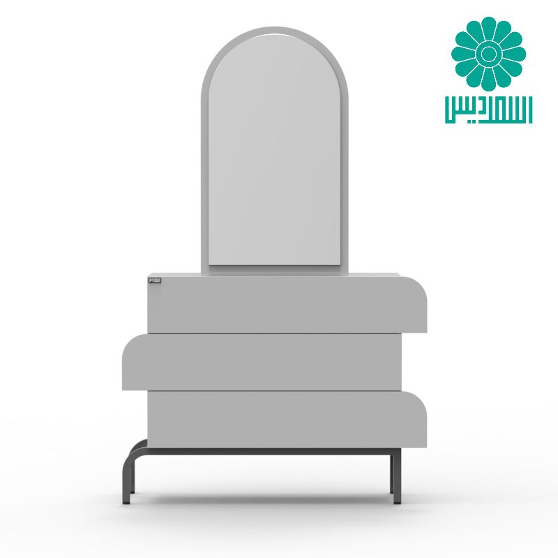 میز آرایش اسمردیس مدل U176 میز آرایش اسمردیس مدل U176