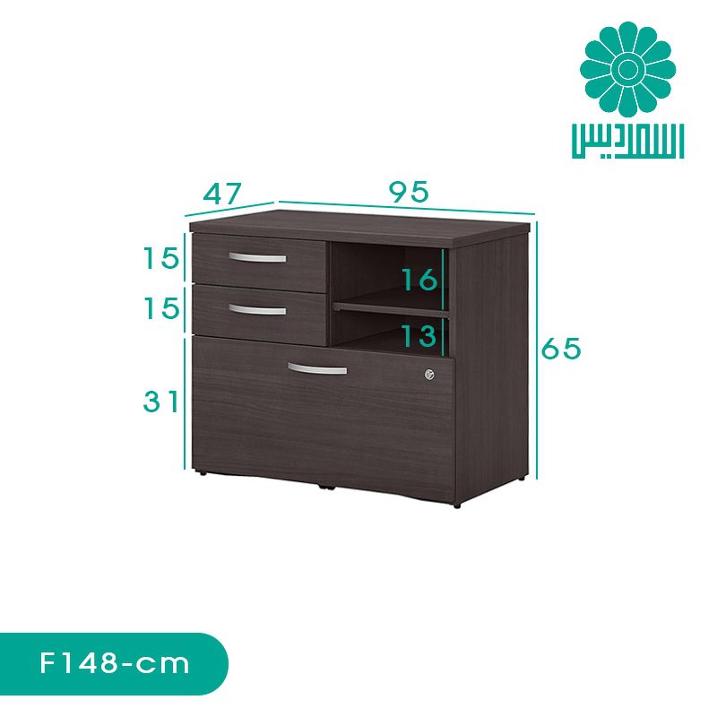 فایل اداری اسمردیس مدل F148 فایل اداری اسمردیس مدل F148