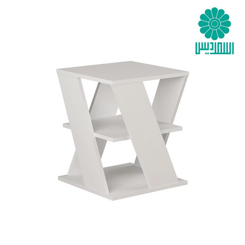 میز عسلی اسمردیس مدل A111 میز عسلی اسمردیس مدل A111