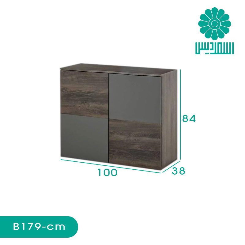 کنسول اسمردیس مدل B179 کنسول اسمردیس مدل B179