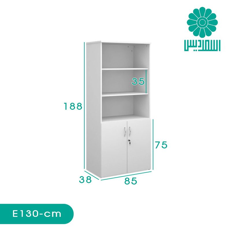 کمد اداری اسمردیس مدل E130 کمد اداری اسمردیس مدل E130