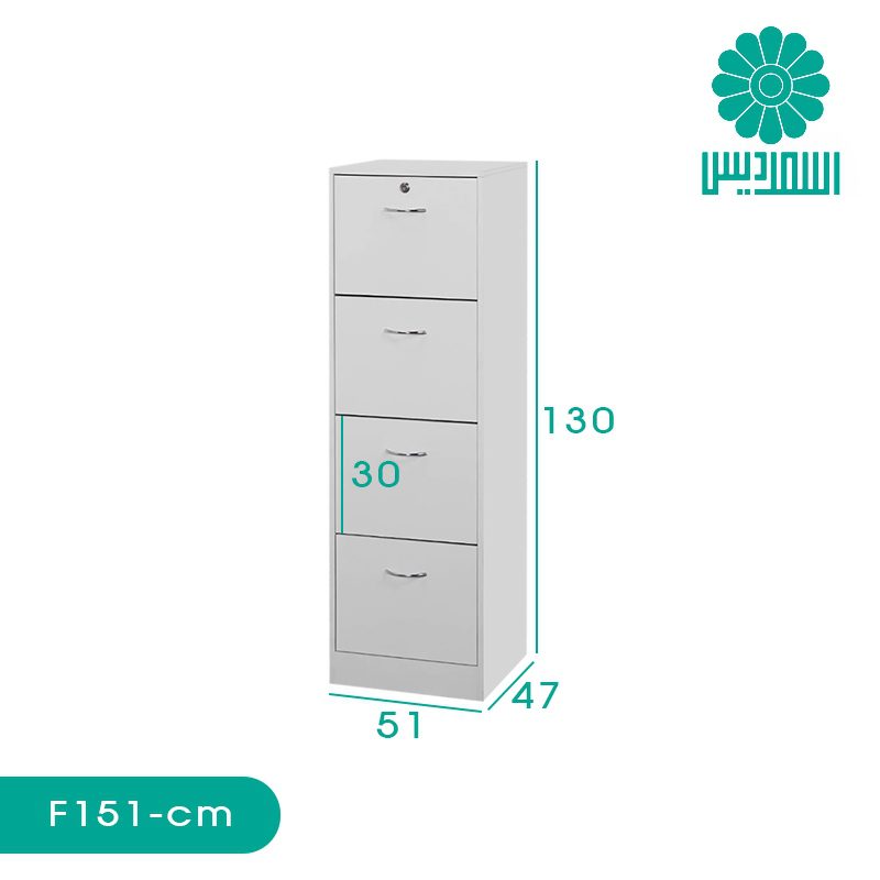 فایل اداری اسمردیس مدل F151 فایل اداری اسمردیس مدل F151