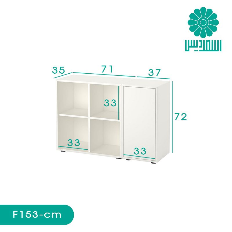 فایل اداری اسمردیس مدل F153 فایل اداری اسمردیس مدل F153