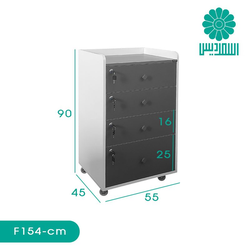 فایل اداری اسمردیس مدل F154 فایل اداری اسمردیس مدل F154
