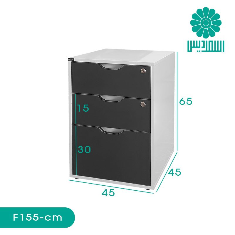فایل اداری اسمردیس مدل F155 فایل اداری اسمردیس مدل F155