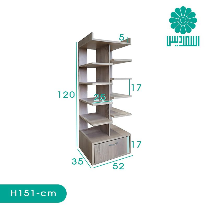 جاکفشی اسمردیس مدل H151 جاکفشی اسمردیس مدل H151