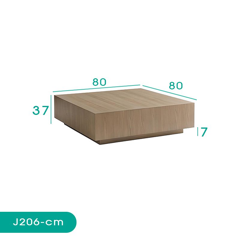 میز جلو مبلی اسمردیس مدل J206 میز جلو مبلی اسمردیس مدل J206