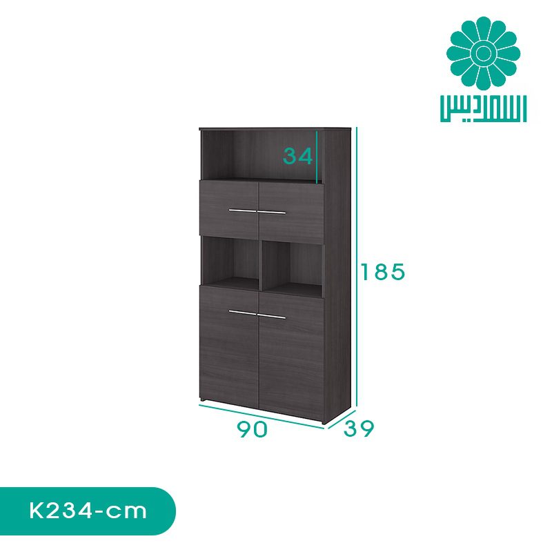 کتابخانه اسمردیس مدل K234 کتابخانه اسمردیس مدل K234
