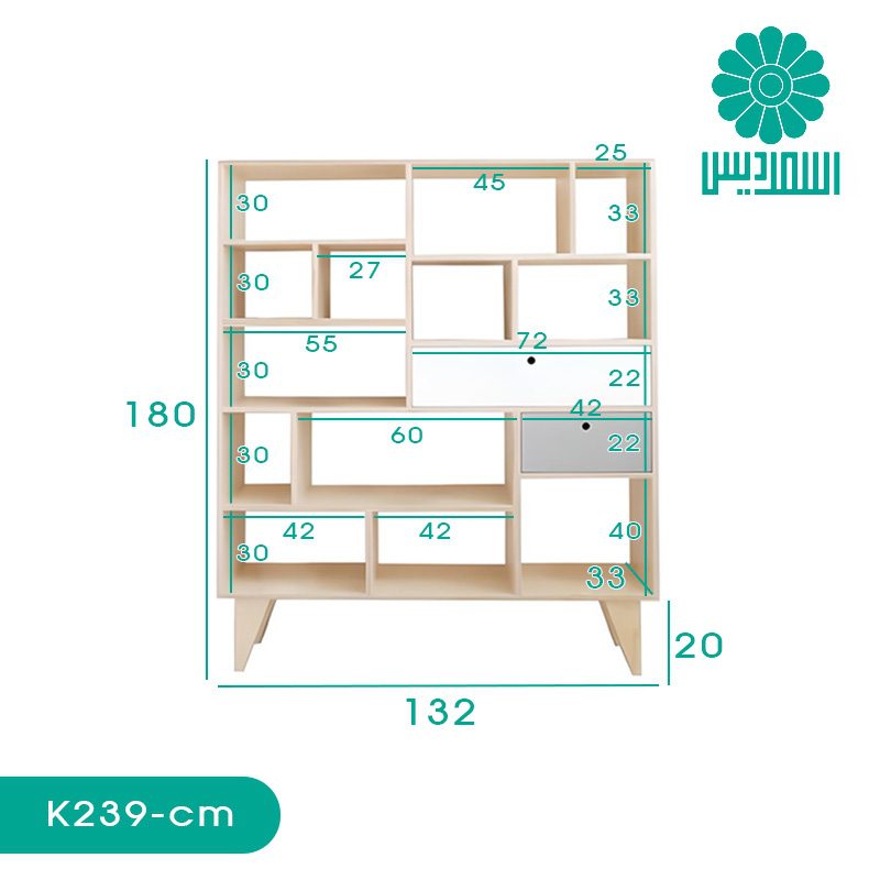 کتابخانه اسمردیس مدل K239 کتابخانه اسمردیس مدل K239
