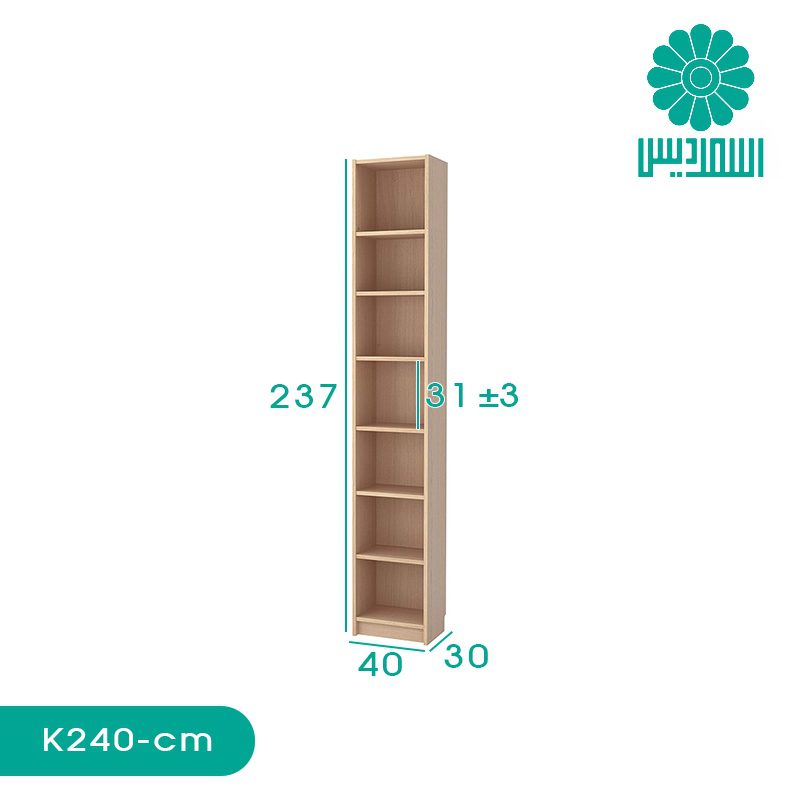 کتابخانه اسمردیس مدل K240 کتابخانه اسمردیس مدل K240