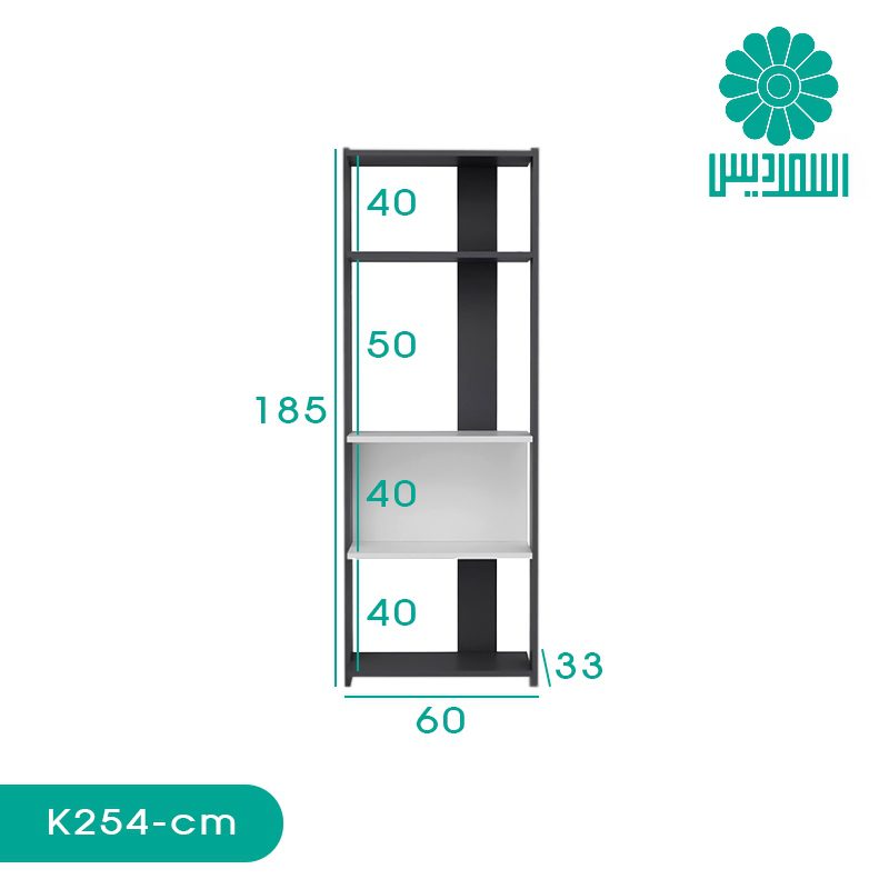 کتابخانه اسمردیس مدل K254 کتابخانه اسمردیس مدل K254