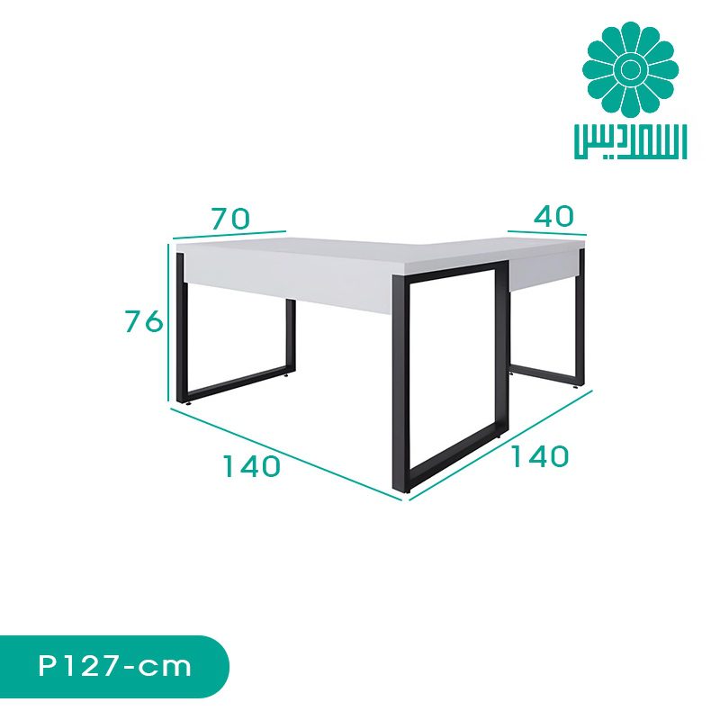 میز کارشناسی اسمردیس مدل P127 میز کارشناسی اسمردیس مدل P127