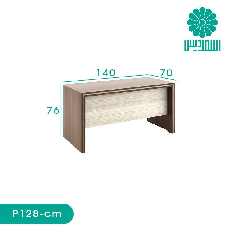 میز کارشناسی اسمردیس مدل P128 میز کارشناسی اسمردیس مدل P128