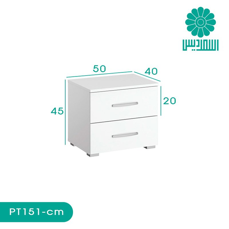 میز پاتختی اسمردیس مدل PT151 میز پاتختی اسمردیس مدل PT151