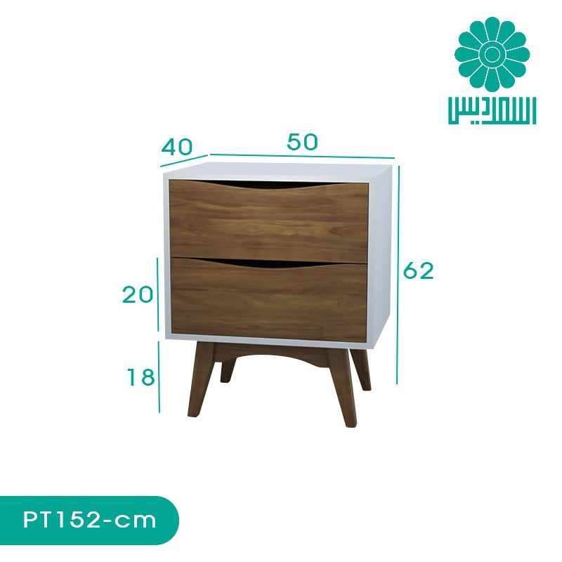 میز پاتختی اسمردیس مدل PT152 میز پاتختی اسمردیس مدل PT152