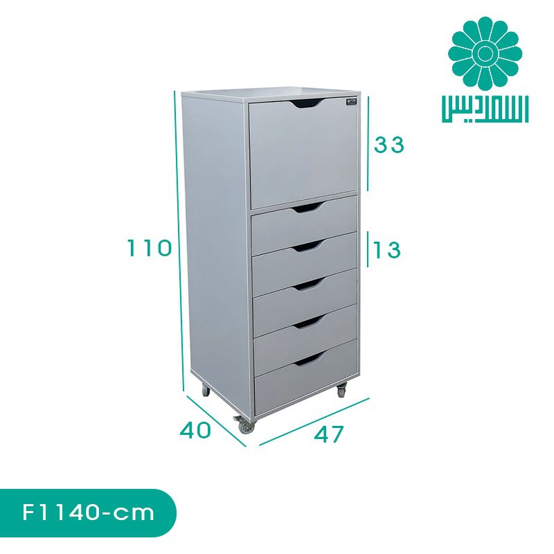 فایل اداری اسمردیس مدل F1140 فایل اداری اسمردیس مدل F1140
