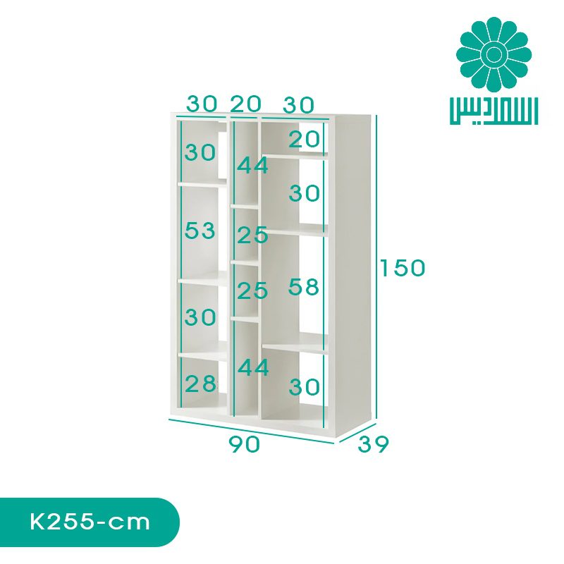 کتابخانه اسمردیس مدل K255 کتابخانه اسمردیس مدل K255