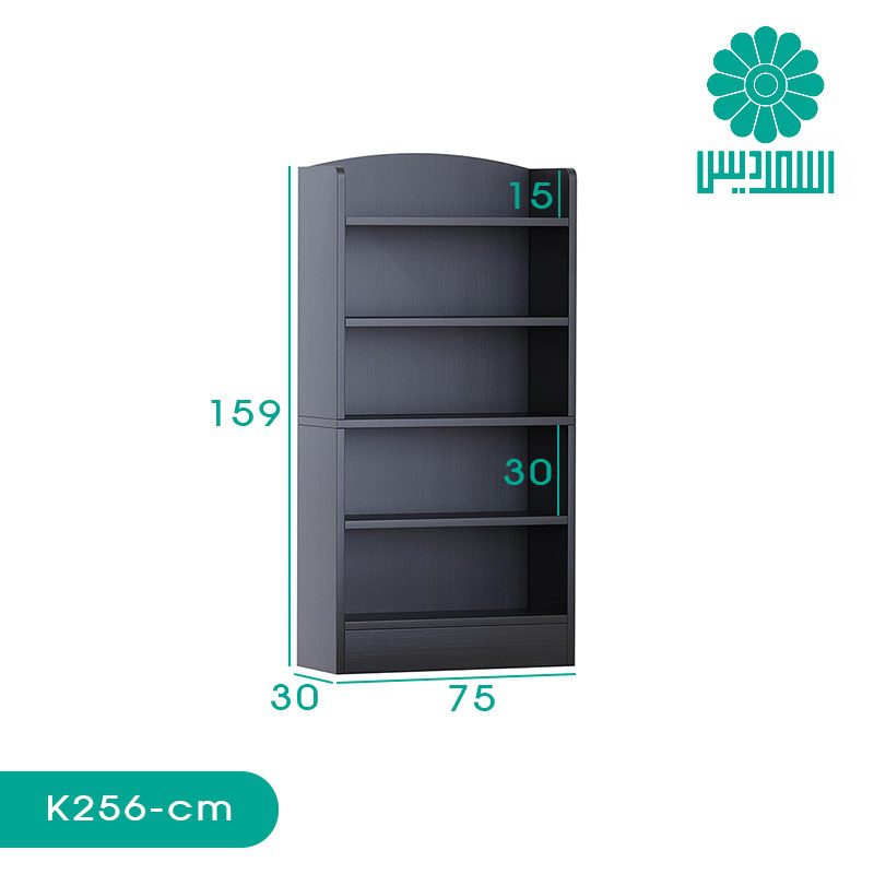 کتابخانه اسمردیس مدل K256 کتابخانه اسمردیس مدل K256