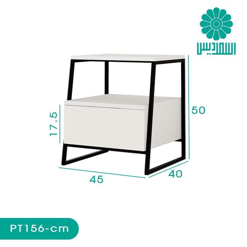 میز پاتختی اسمردیس مدل PT156 میز پاتختی اسمردیس مدل PT156