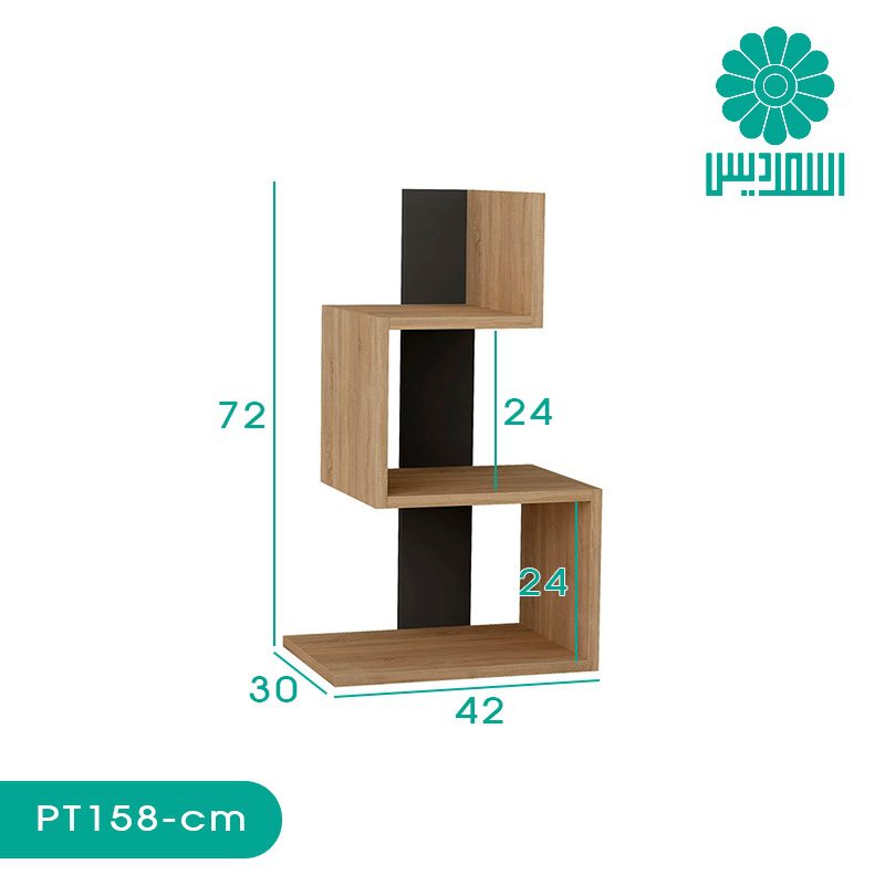 میز پاتختی اسمردیس مدل PT158 میز پاتختی اسمردیس مدل PT158