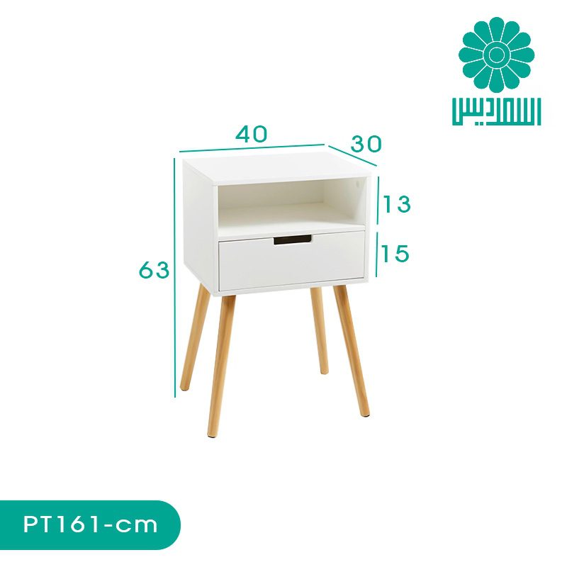 میز پاتختی اسمردیس مدل PT161 میز پاتختی اسمردیس مدل PT161