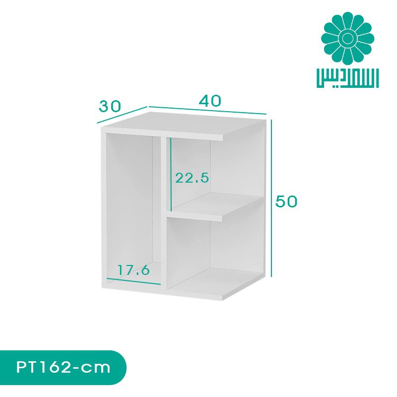 میز پاتختی اسمردیس مدل PT162 میز پاتختی اسمردیس مدل PT162