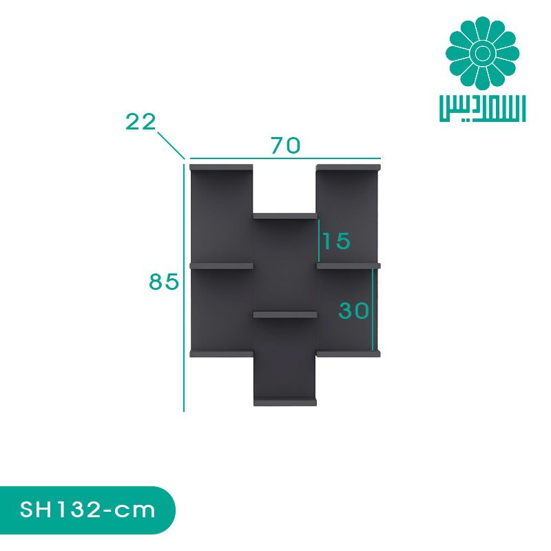 شلف اسمردیس مدل SH132 شلف اسمردیس مدل SH132