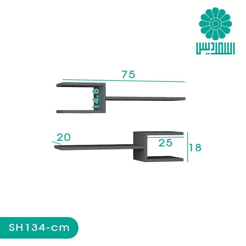 شلف اسمردیس مدل SH134 شلف اسمردیس مدل SH134