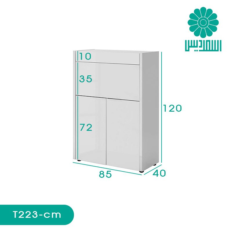 میز تحریر اسمردیس مدل T223 میز تحریر اسمردیس مدل T223