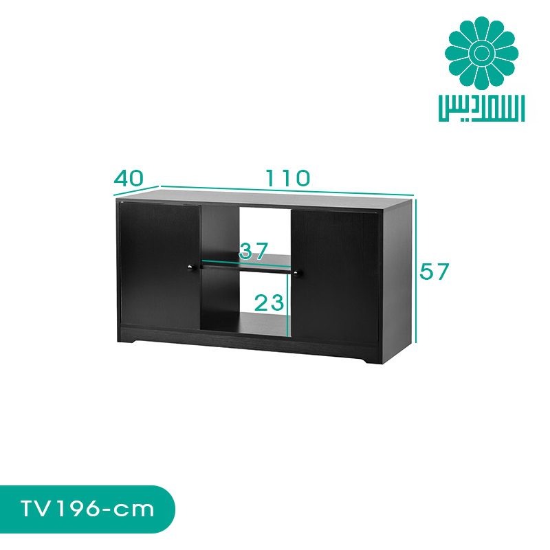 میز تلویزیون اسمردیس مدل TV196 میز تلویزیون اسمردیس مدل TV196