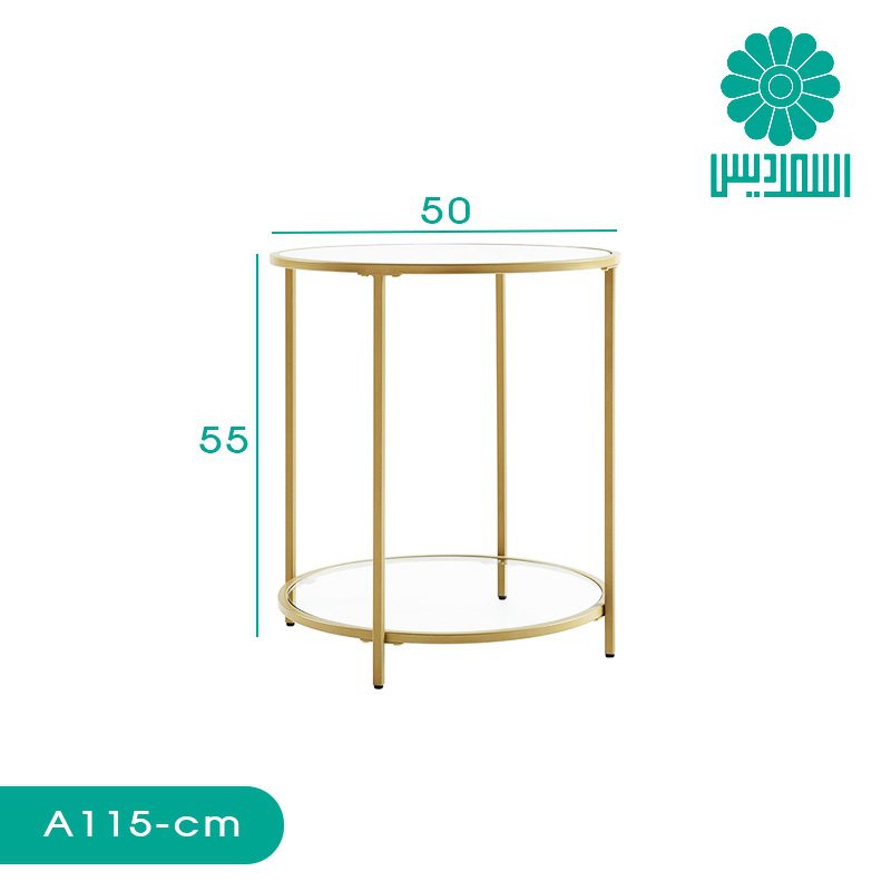 میز عسلی اسمردیس مدل A115 میز عسلی اسمردیس مدل A115