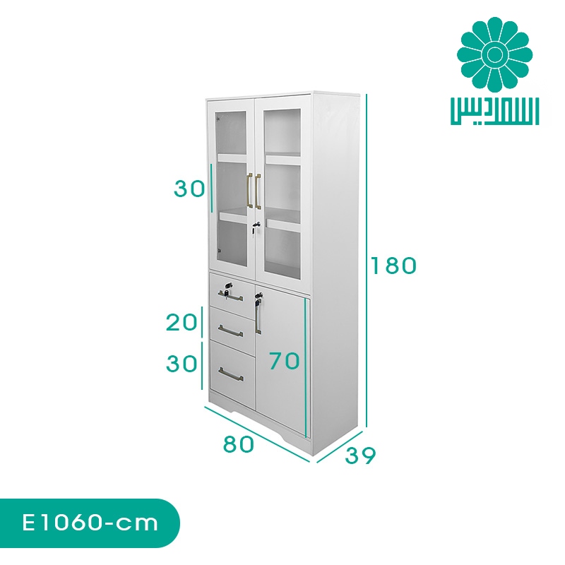 کمد اداری اسمردیس مدل E1060 کمد اداری اسمردیس مدل E1060