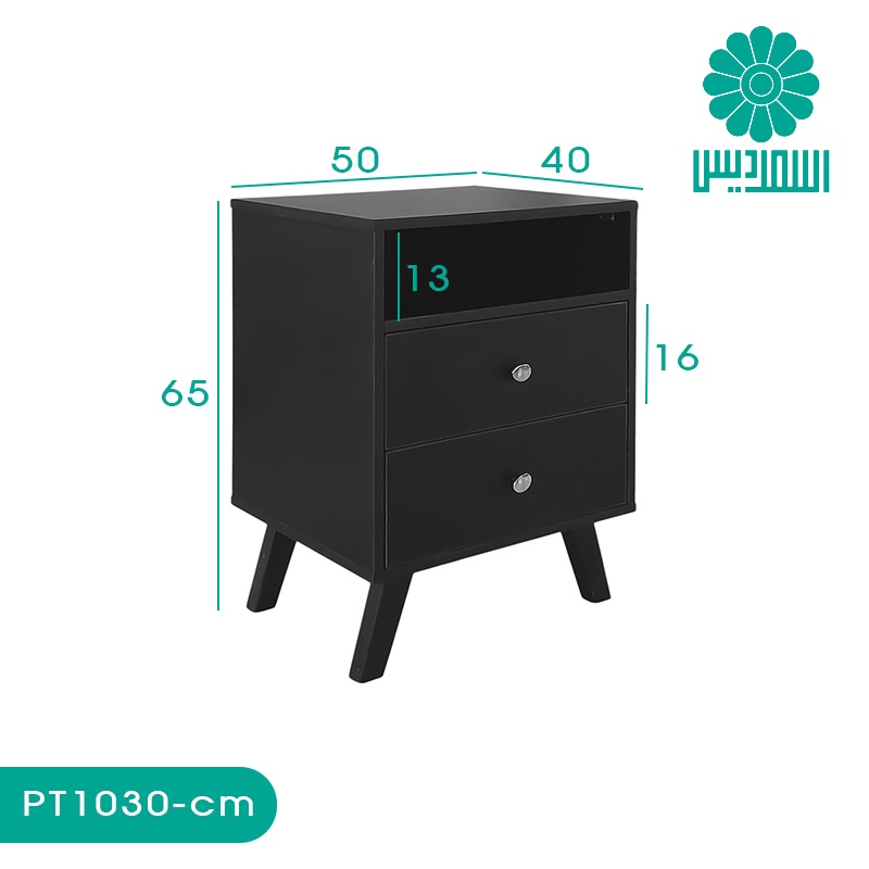 میز پاتختی اسمردیس مدل PT1030 میز پاتختی اسمردیس مدل PT1030